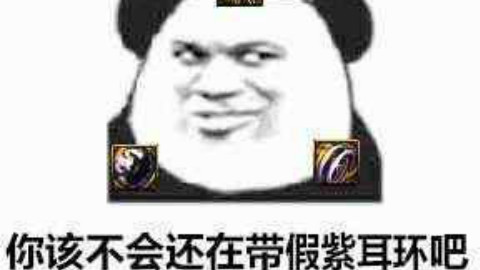 日常裂缝3.11 听说裂缝暴率是深渊的4倍哦